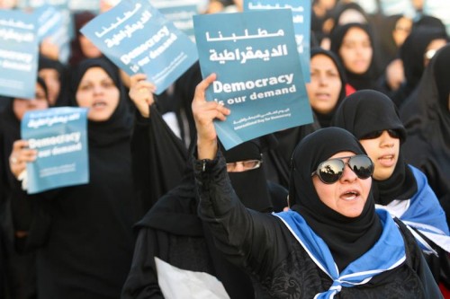 Al-Wefaq General Secretariat: 2016 Begins amid Ongoing Political Crisis, Absence of Leaders & Shaky Local Scene